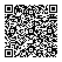 QR to open the iOS build